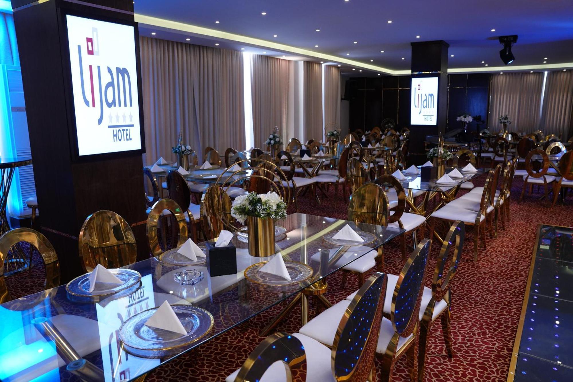 Lijam Hotel アンマン エクステリア 写真