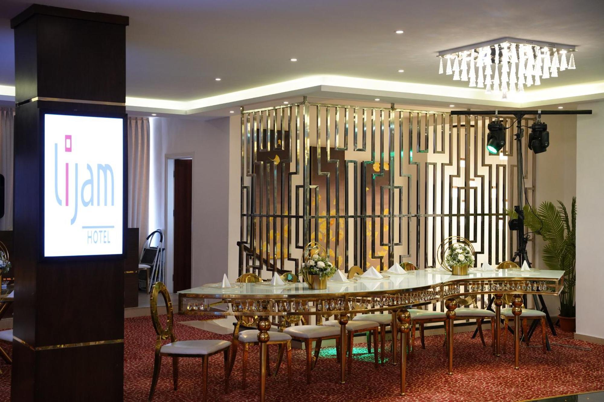 Lijam Hotel アンマン エクステリア 写真