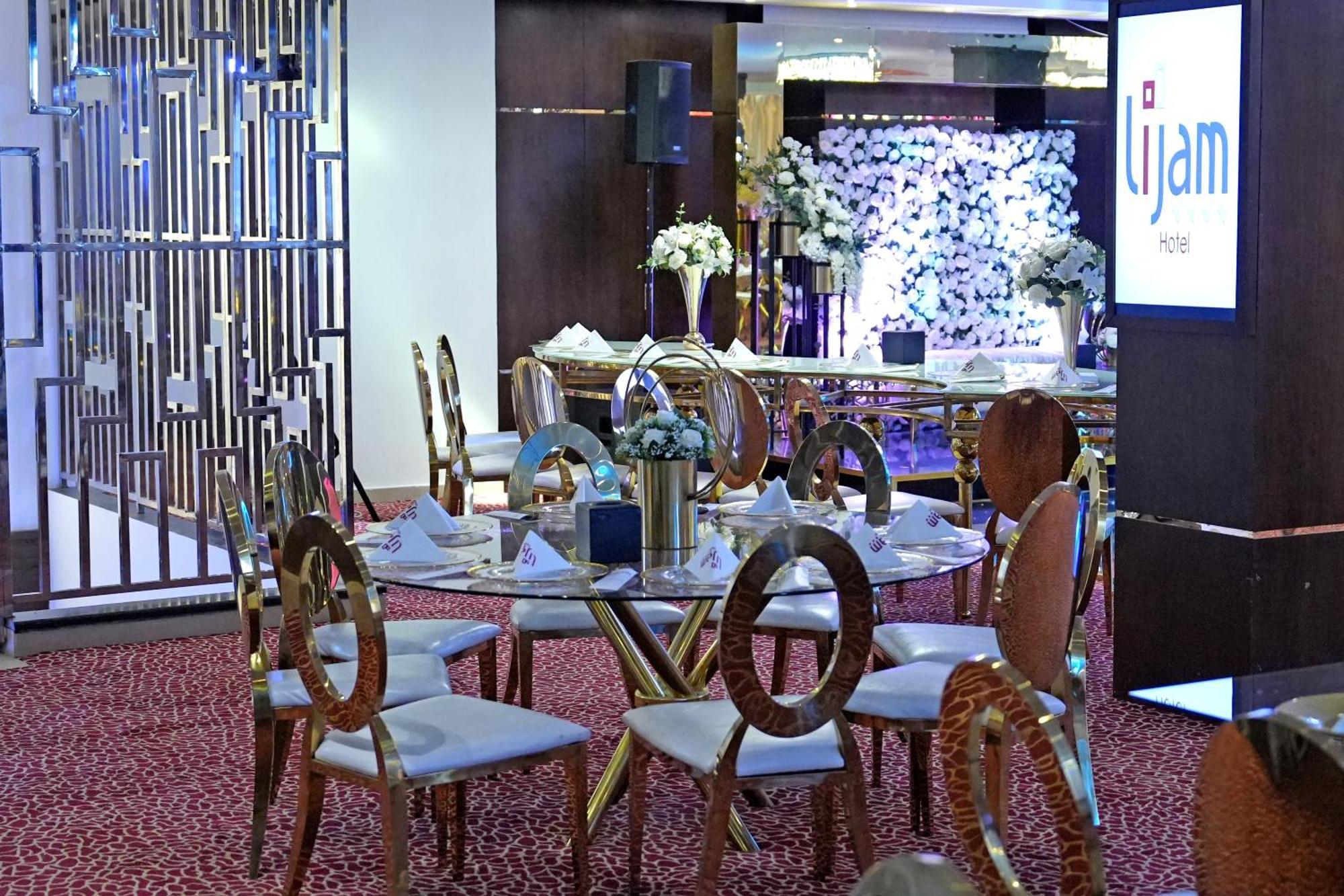 Lijam Hotel アンマン エクステリア 写真